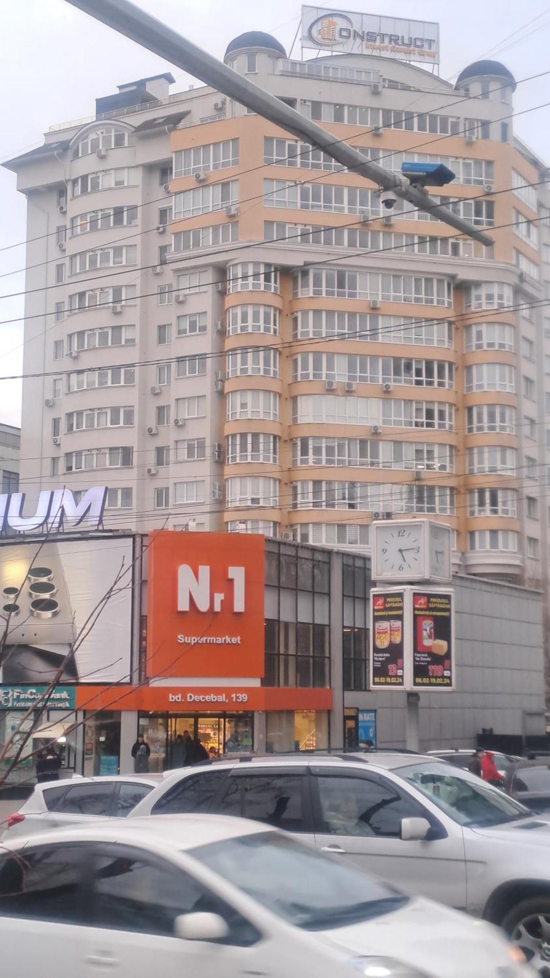 Аэропорт Кишинев 24&24 아파트 객실 사진